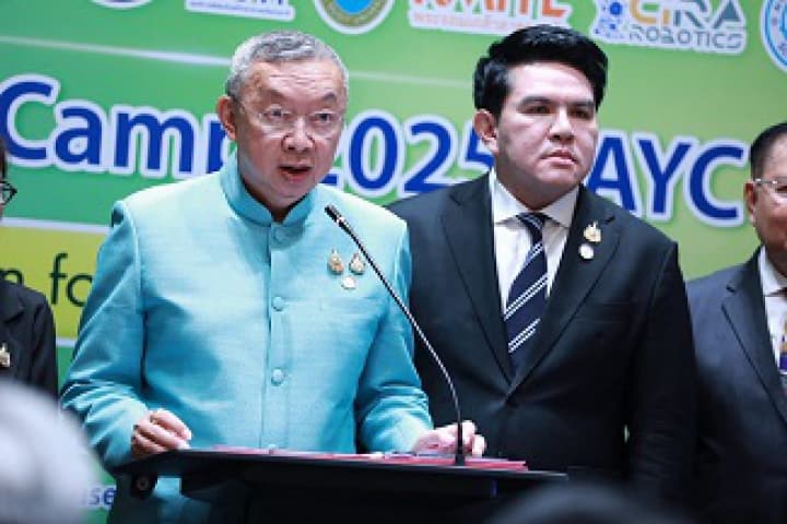 รมว.ศธ. แถลงข่าวจัด "ค่ายเยาวชนอาเซียน" ชูแลกเปลี่ยนวัฒนธรรม เน้นย้ำความยั่งยืนสีเขียว