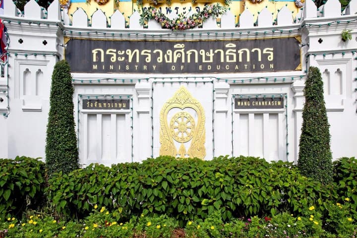 ศธ. เคาะ 9 มาตรการดูแลสถานการณ์–ยกระดับความปลอดภัยสถานศึกษาทั่วประเทศ