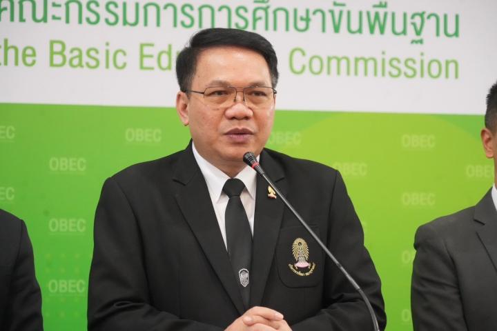 สพฐ.ชู "หมอนทองฟีเวอร์" ผลักดันต่อยอดสนับสนุนทักษะเด็กไทยควบคู่การเรียนการสอน