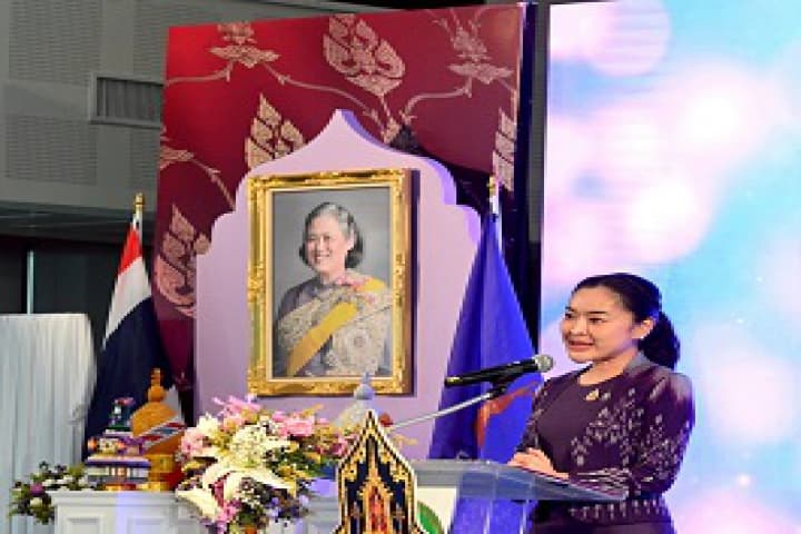 สวธ. เตรียมจัดงานเฉลิมพระเกียรติ 70 พรรษาสมเด็จพระกนิษฐาธิราชเจ้า กรมสมเด็จพระเทพรัตนราชสุดาฯ สยามบรมราชกุมารี