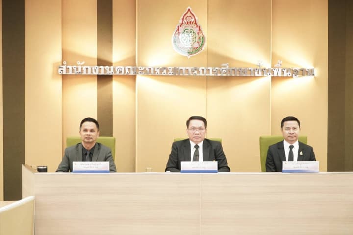 สพฐ. เดินหน้าแก้หนี้ครูเชิงรุก ควบคู่ยกระดับศึกษานิเทศก์ พัฒนาคุณภาพการศึกษาทั้งระบบ