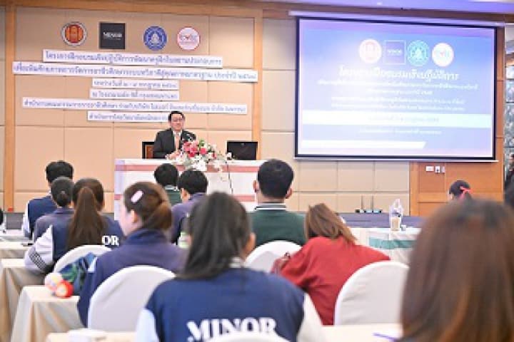 อาชีวะเดินหน้าขับเคลื่อนครูฝึกในสถานประกอบการ เสริมทักษะทวิภาคี มุ่งสู่คุณภาพมาตรฐานสากล