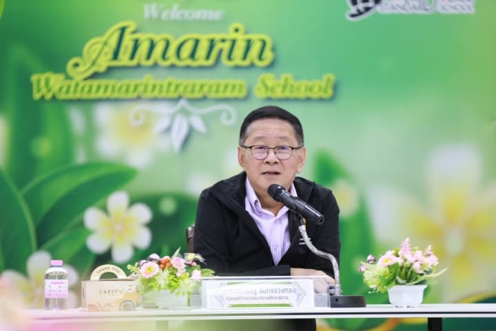 รมว.ศึกษาธิการ  “ย้ำชัดทุกโรงเรียนต้องลดภาระผู้ปกครองทันที” ออกมาตรการเข้ม ไม่มีข้อยกเว้น