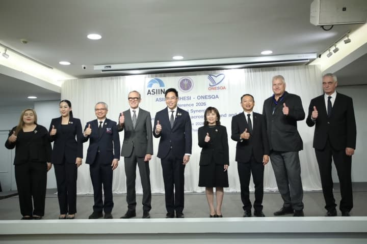 ศธ. ผนึก อว. ชูนวัตกรรม "Joint Accreditation" ยกระดับมาตรฐานคุณภาพการศึกษา