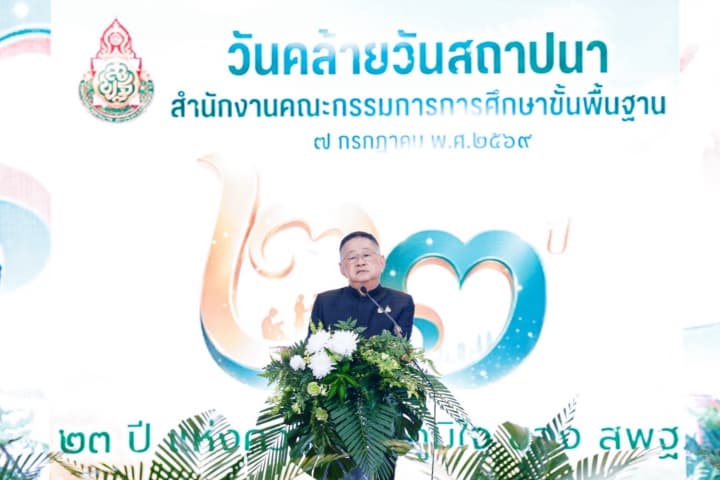 img-news