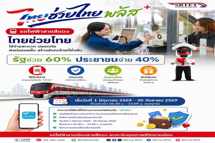 img-news