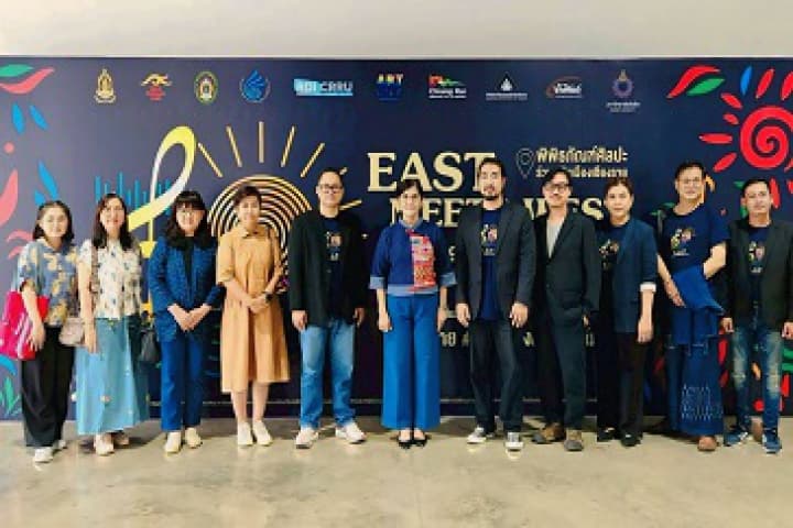 สศร.-เชียงรายจัดงานเทศกาลดนตรีและสื่อมัลติมีเดียร่วมสมัย"East Meets West: A Chiang Rai Journey in Sound and Story"
