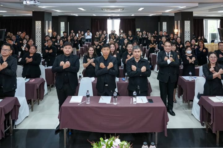 สกร. เข้าร่วมอบรมการประเมินองค์กรคุณธรรมต้นแบบ กระทรวงศึกษาธิการ ปีงบประมาณ 2569