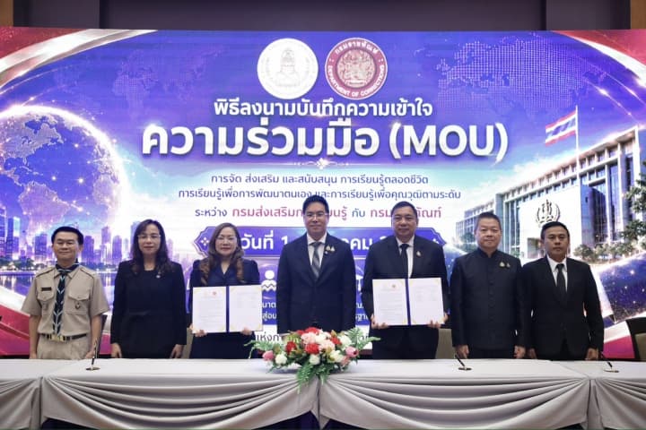img-news