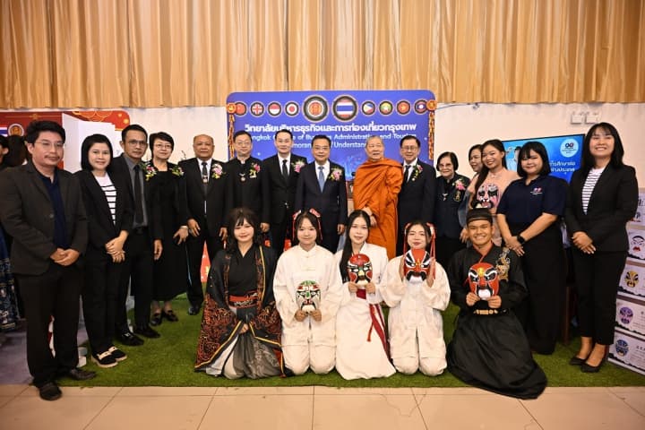 สอศ. จัดแข่งขันอาชีวศึกษาเพชรยอดมงกุฎ ครั้งที่ 2 ประจำปี 2569