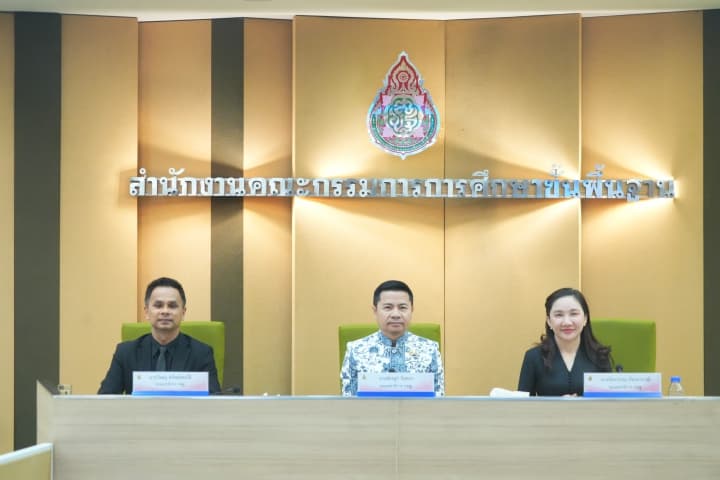 สพฐ. เร่งตรวจหนังสือเรียนปี 69 ปรับโฉมงานแนะแนว พร้อมเสริมภาษาญี่ปุ่นในโรงเรียน เชื่อมความร่วมมือระดับสากล