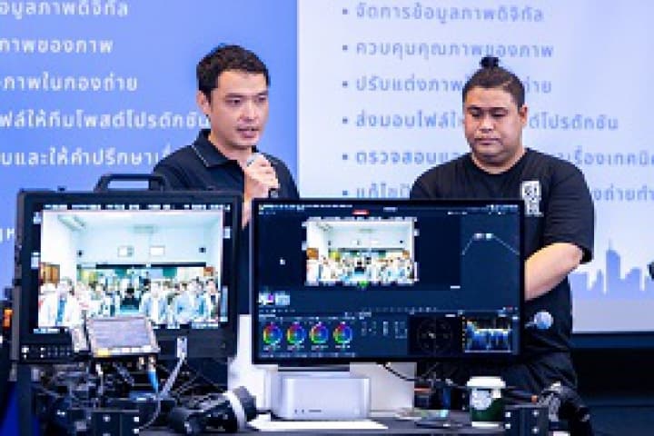 มทร.กรุงเทพรุกพัฒนาบุคลากรอุตสาหกรรมซอฟต์พาวเวอร์