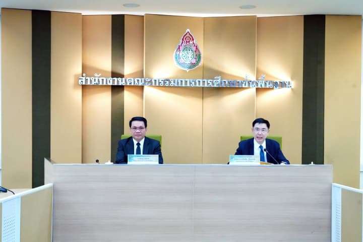 ผู้บริหาร สพฐ. ร่วมประชุมคณะกรรมการการศึกษาขั้นพื้นฐาน ครั้งที่ 1/2569