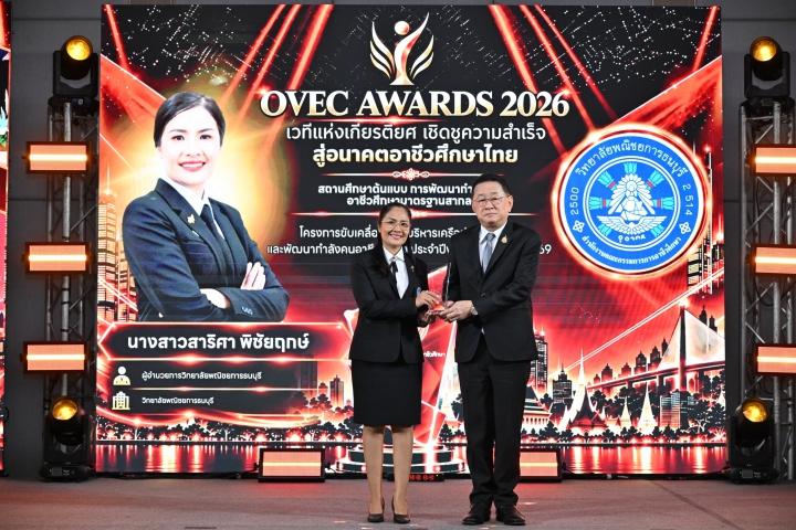 img-news