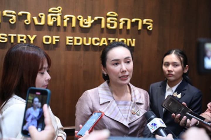 ลิณธิภรณ์ ปิดฉากตำแหน่ง รมช.ศธ. พร้อมฝากหน่วยงานที่เคยกำกับดูแลสานต่อขับเคลื่อนงานการศึกษา