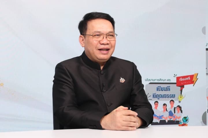 สพฐ. เปิดติวฟรี TGAT/TPAT วันแรก กระแสตอบรับล้นหลาม นักเรียน ม.6 ร่วมคึกคักทั่วประเทศ