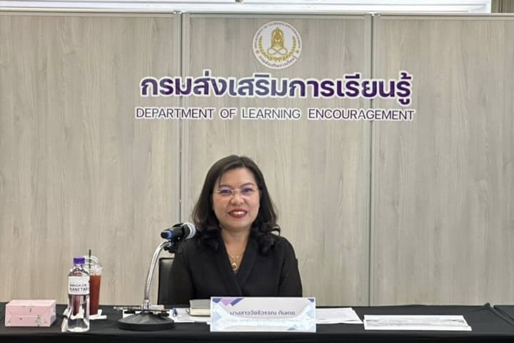 สกร. เดินหน้ายกระดับ “ศูนย์วิทยาศาสตร์เพื่อการศึกษา” ทั่วประเทศ