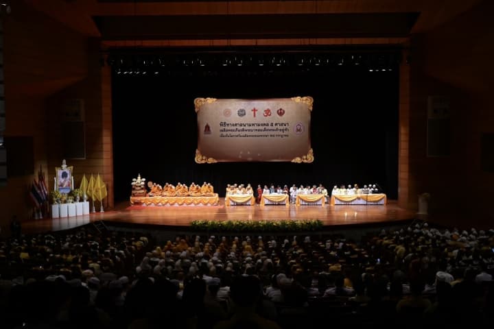 วธ. รวมพลัง 5 องค์การทางศาสนาจัดพิธีเฉลิมพระเกียรติพระบาทสมเด็จพระเจ้าอยู่หัว เนื่องในโอกาสวันเฉลิมพระชนมพรรษา 28 กรกฎาคม