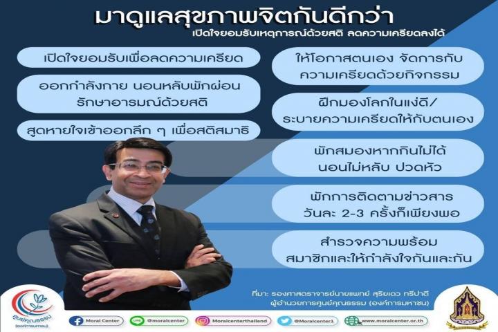 img-news