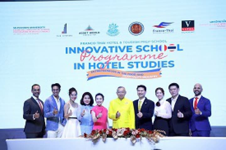 รมว.ศธ. ร่วมเปิดตัวหลักสูตร "ปวช.การโรงแรม" ม.ศิลปากรจับมือวาแตล ปักหมุดหมายสายอาชีพพันธุ์ใหม่มาตรฐานโลก