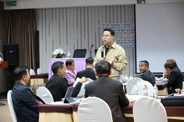 “สกสค. คัดเลือกครูและบุคลากรทางการศึกษา เพื่อรับรางวัลพระพฤหัสบดี ประจำปี 2568”