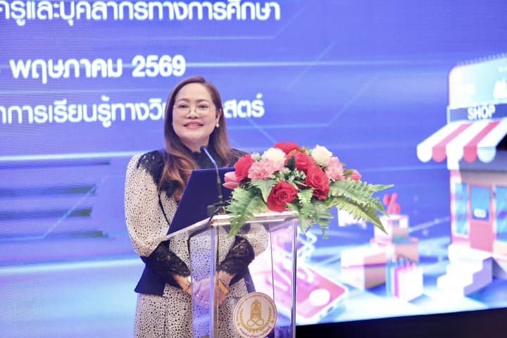 สกร. จับมือ Sea (ประเทศไทย) ปั้น “ครูยุคดิจิทัล” ผ่านโครงการ “Shopee Learn to Sell : ขายให้เป็น”
