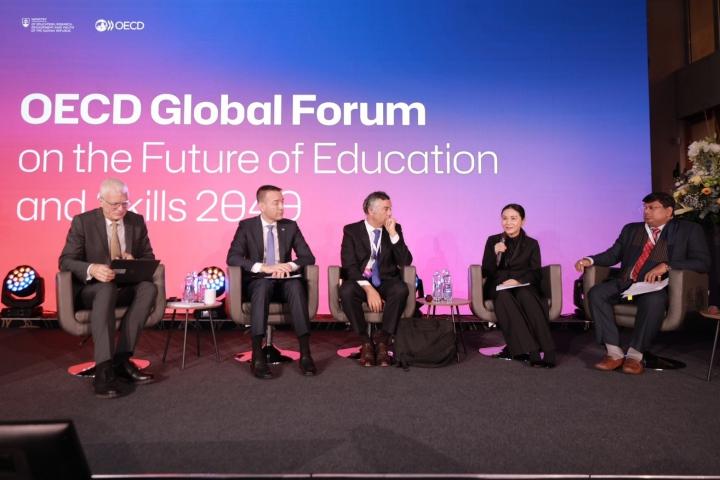 รมว.ศธ. นฤมล เข้าร่วมการอภิปรายในการประชุมระดับโลกว่าด้วยอนาคตของการศึกษาและทักษะ พ.ศ. 2583