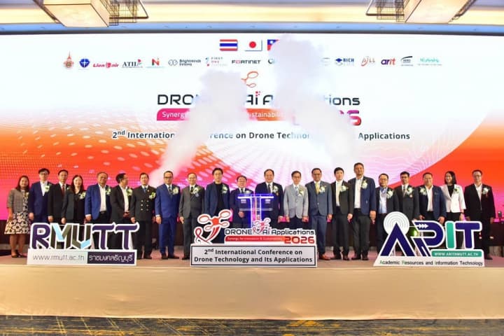 มทร.ธัญบุรี เปิดประชุมวิชาการโดรนโลก ครั้งที่ 2 ผนึก AI ขับเคลื่อนนวัตกรรมไทยยั่งยืน