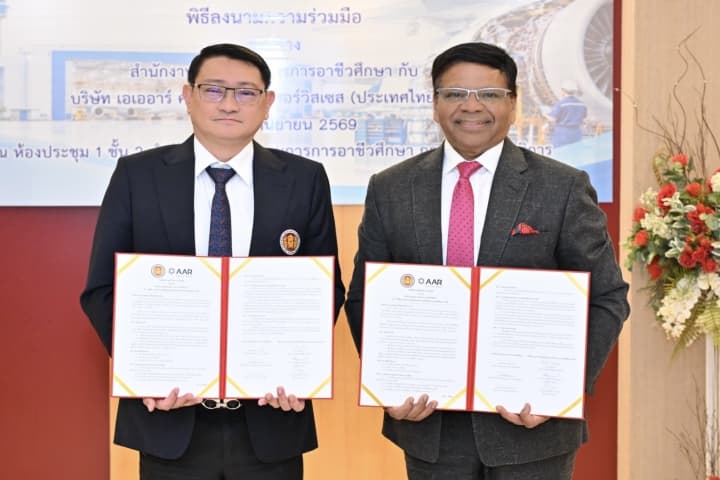สอศ.จับมือ AAR เปิดประสบการณ์จริงให้นักศึกษาอาชีวะ ฝึกงาน–ได้ใบรับรอง–ต่อยอดสู่งานในฝัน