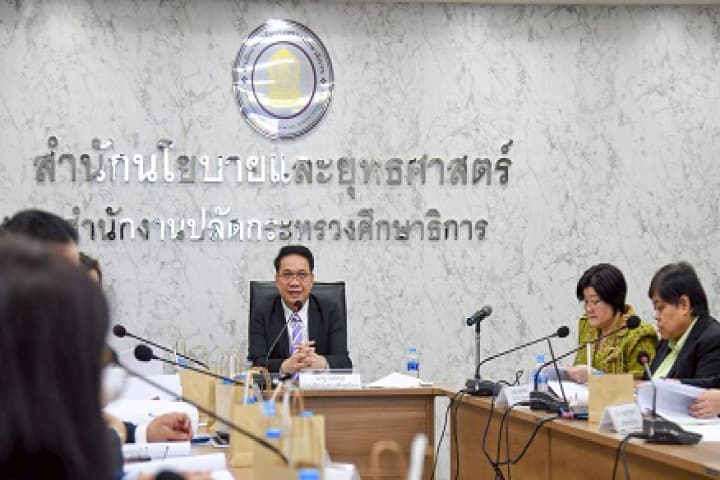 กระทรวงศึกษาธิการ ขยายเครือข่ายภาครัฐ ขับเคลื่อนจัดทำแผนพัฒนาความร่วมมือฯ ปักหมุดการศึกษาไทยสู่ประชาคมโลก