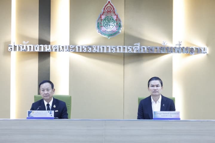 สพฐ. จับมือ กฟผ. เดินหน้าห้องเรียนสีเขียว ปี 2569 ยกระดับการเรียนรู้ด้านพลังงาน