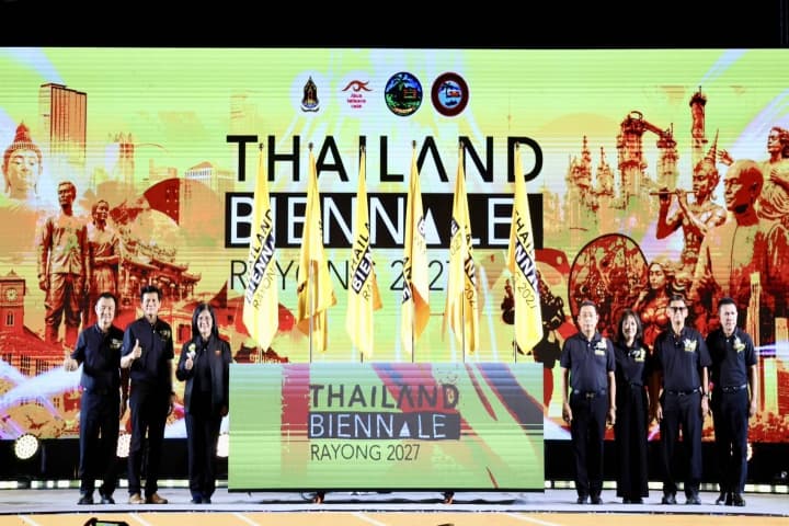 สศร. เปิดศูนย์ข้อมูล “Thailand Biennale, Rayong 2027” พลิกโฉมระยองสู่เมืองศิลปะ