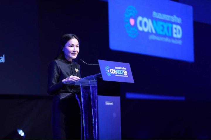 “รมว.นฤมล” ร่วมผนึกความร่วมมือ 3 ส่วน รวมพลังสานอนาคต “คอนเน็กซ์อีดี”