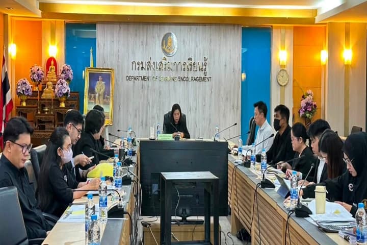 สกร. ติดตามผลการปฏิบัติราชการรอบ 9 เดือน ขับเคลื่อนการดำเนินงานสู่เป้าหมาย