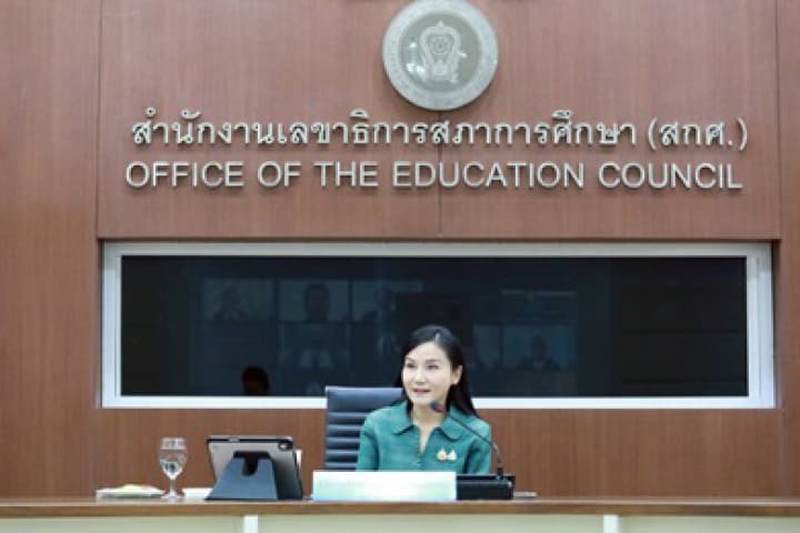 “รมว.นฤมล” นำบอร์ดสภาการศึกษา ชง 3 วาระขับเคลื่อนการศึกษา สร้าง “พลเมืองที่เข้มแข็ง” ของประเทศ
