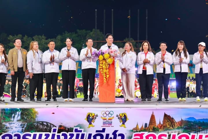 สกร.จัดใหญ่ “สกร.เกมส์ รวมใจเป็นหนึ่ง” สานพลังความสามัคคี