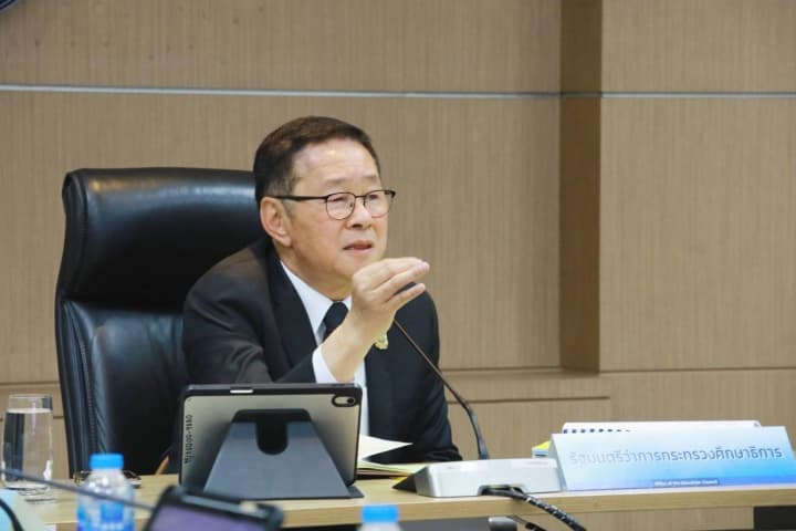 รมว.ศธ.ประเสริฐ ถก กกส. เร่งเครื่องยกระดับการศึกษาไทยสู่สากล ปักหมุดเมืองแห่งการเรียนรู้