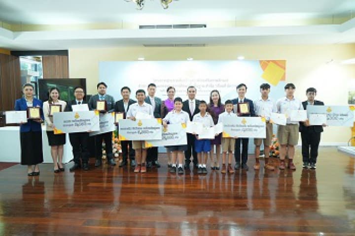 สพฐ. มอบ 14 รางวัลสื่อสร้างสรรค์ปี 68