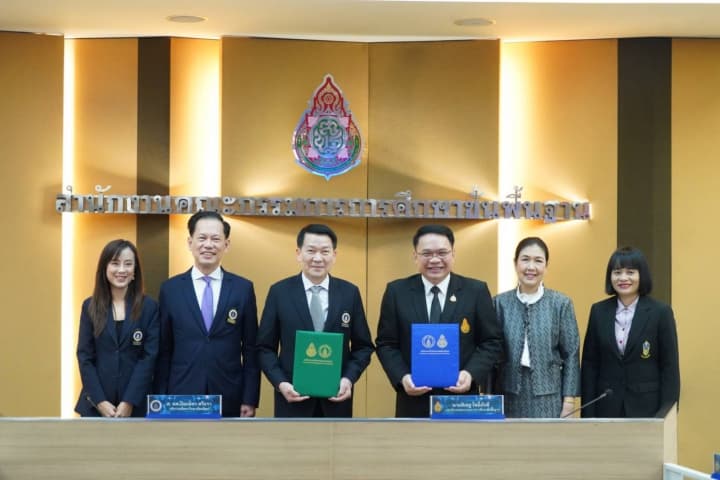 สพฐ. จับมือมหิดล ร่วมยกระดับนวัตกรรมการศึกษา พัฒนาทักษะดิจิทัล
